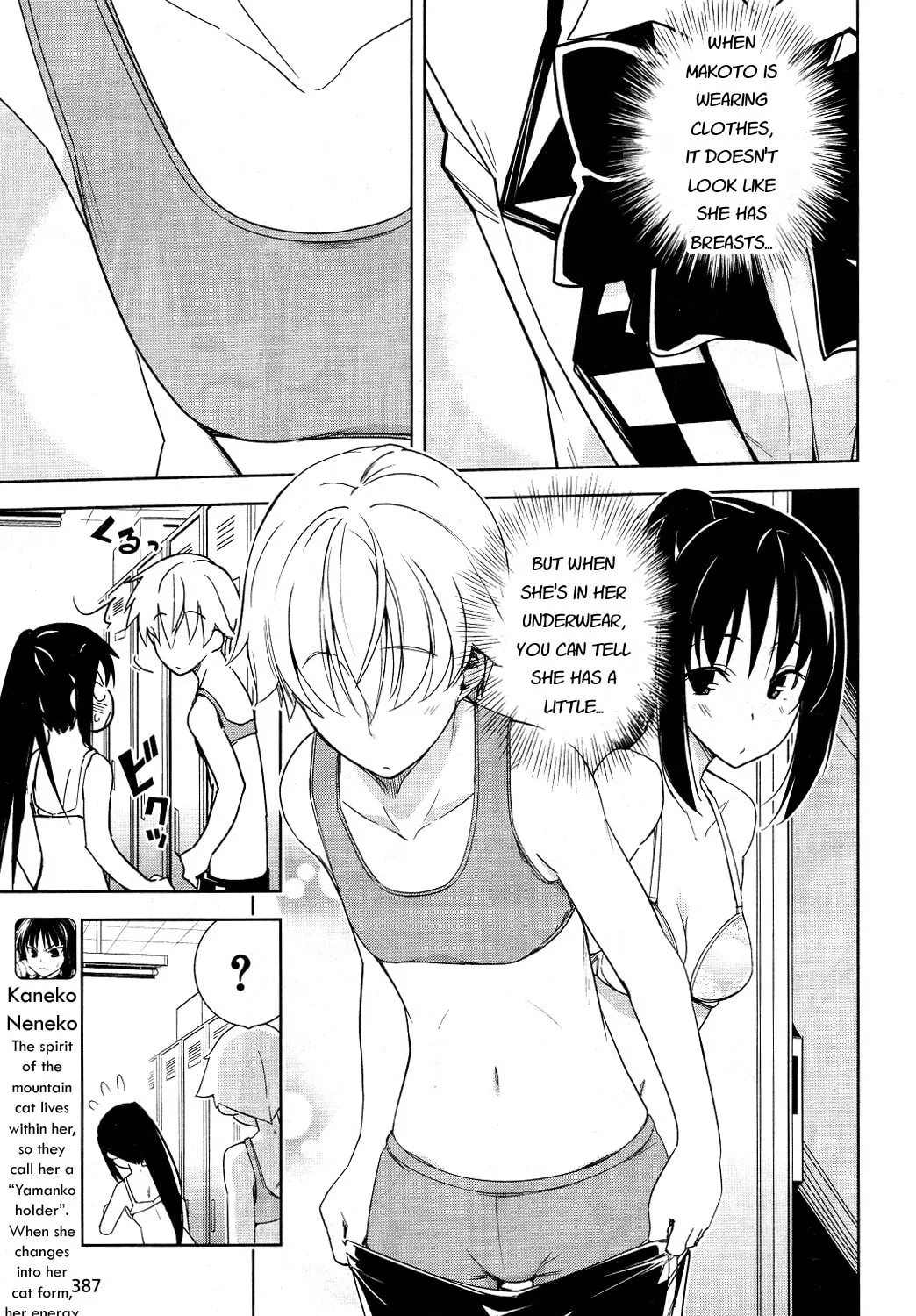 Read Yamanko! chapter 13 image 12 on Lezhin