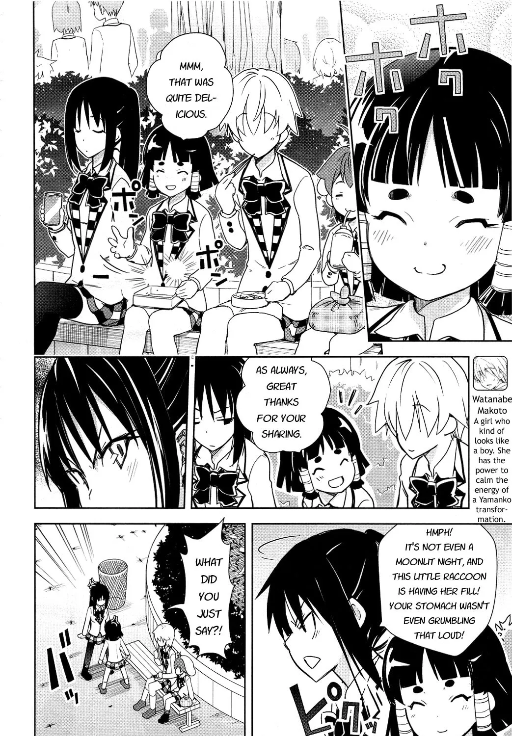 Read Yamanko! chapter 13 image 14 on Lezhin