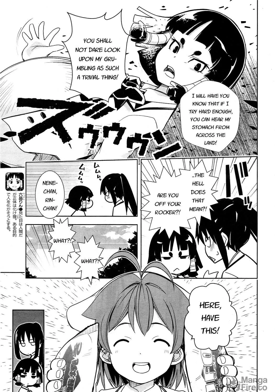Read Yamanko! chapter 13 image 16 on Lezhin