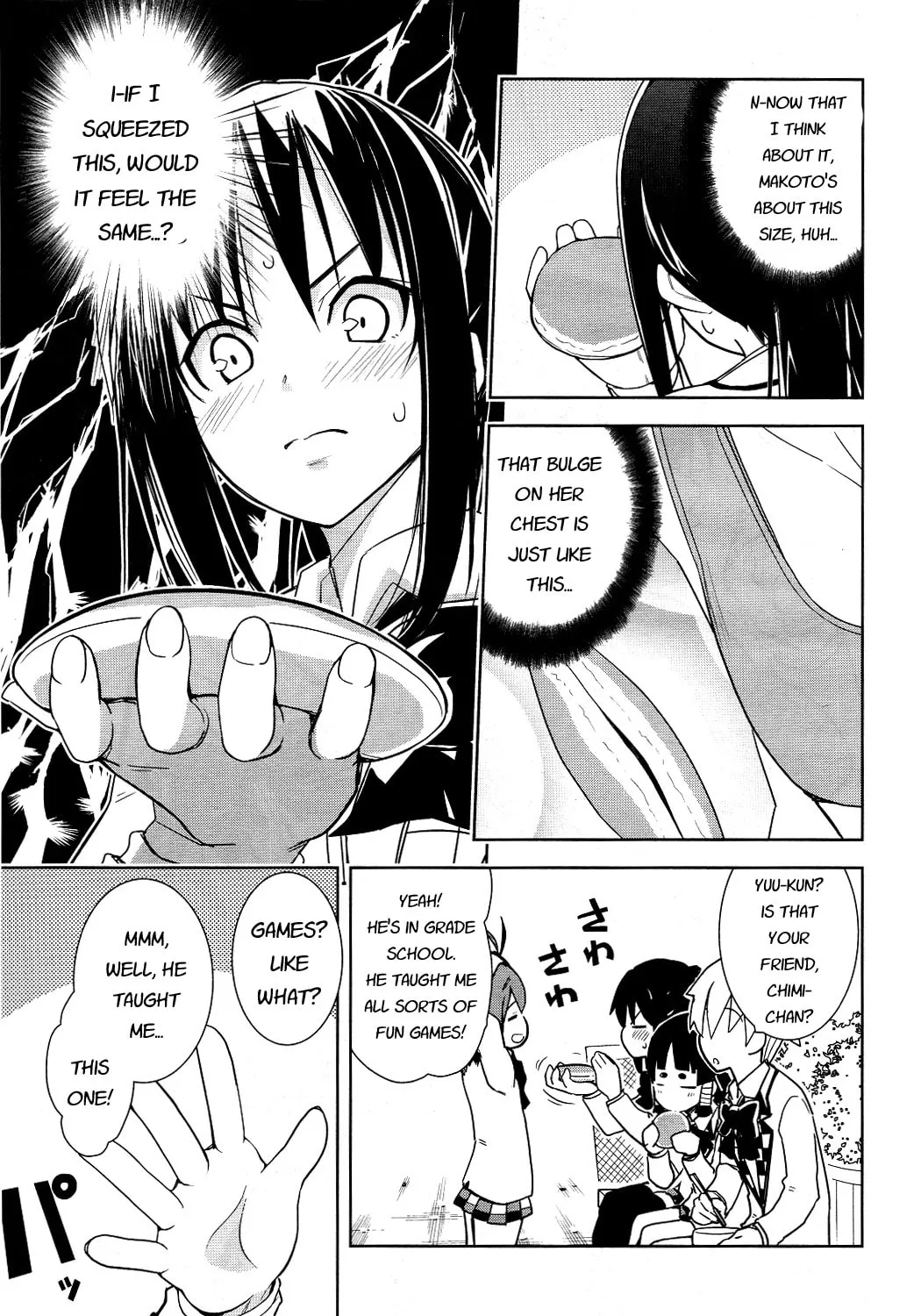 Read Yamanko! chapter 13 image 20 on Lezhin