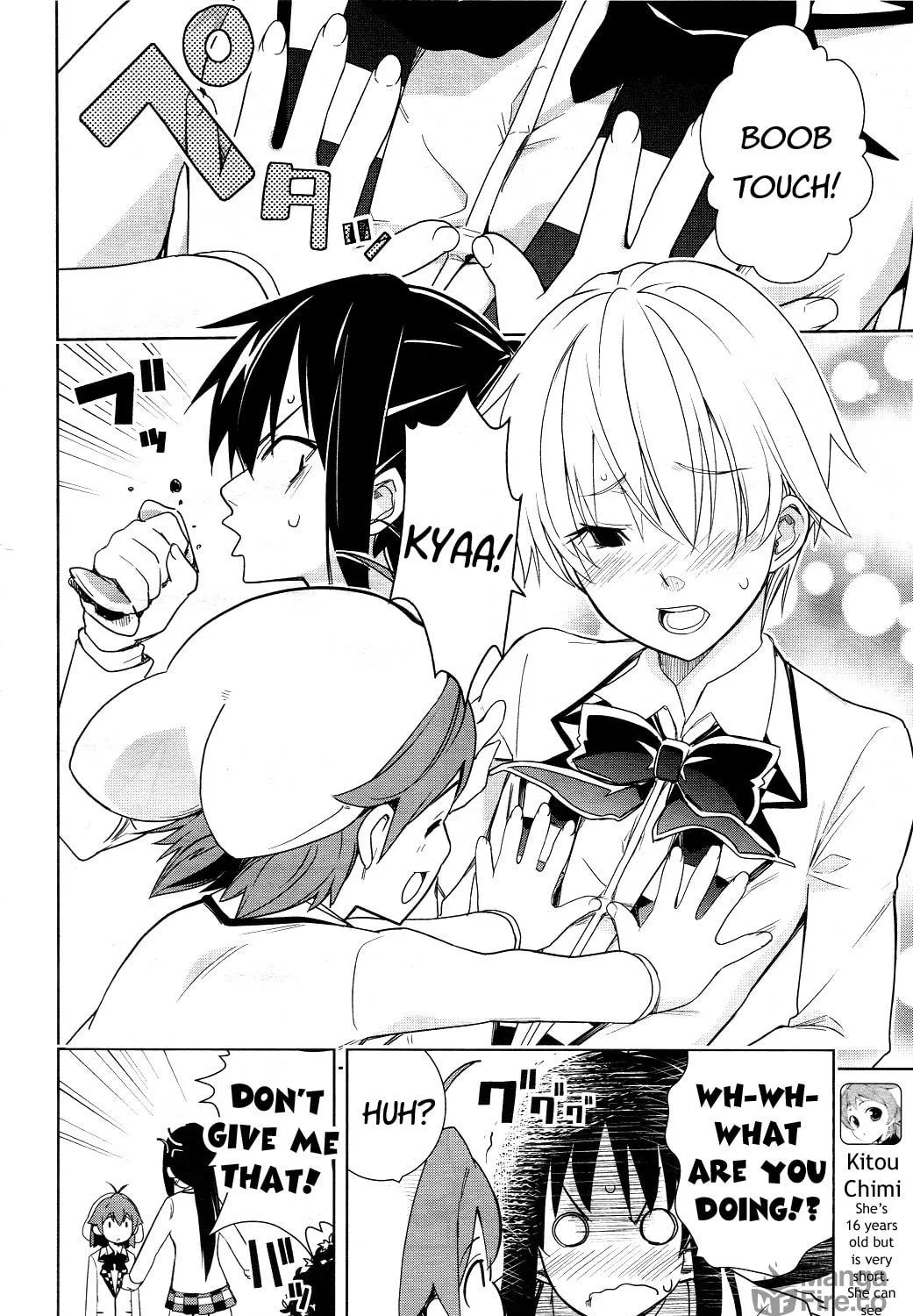 Read Yamanko! chapter 13 image 22 on Lezhin