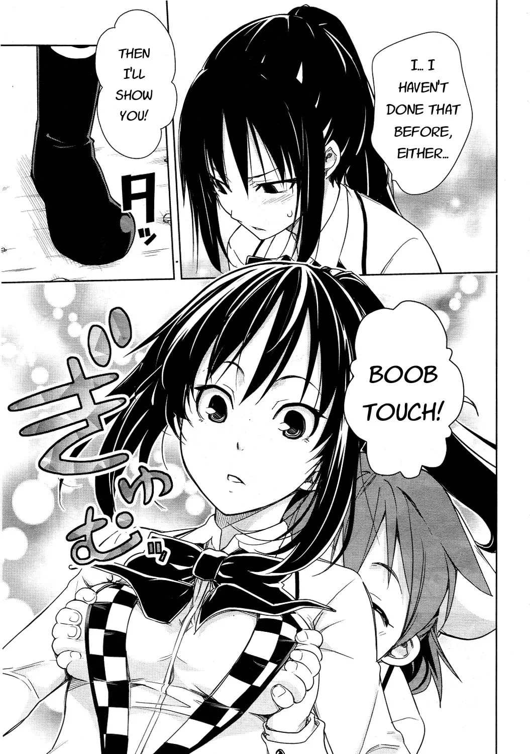 Read Yamanko! chapter 13 image 24 on Lezhin