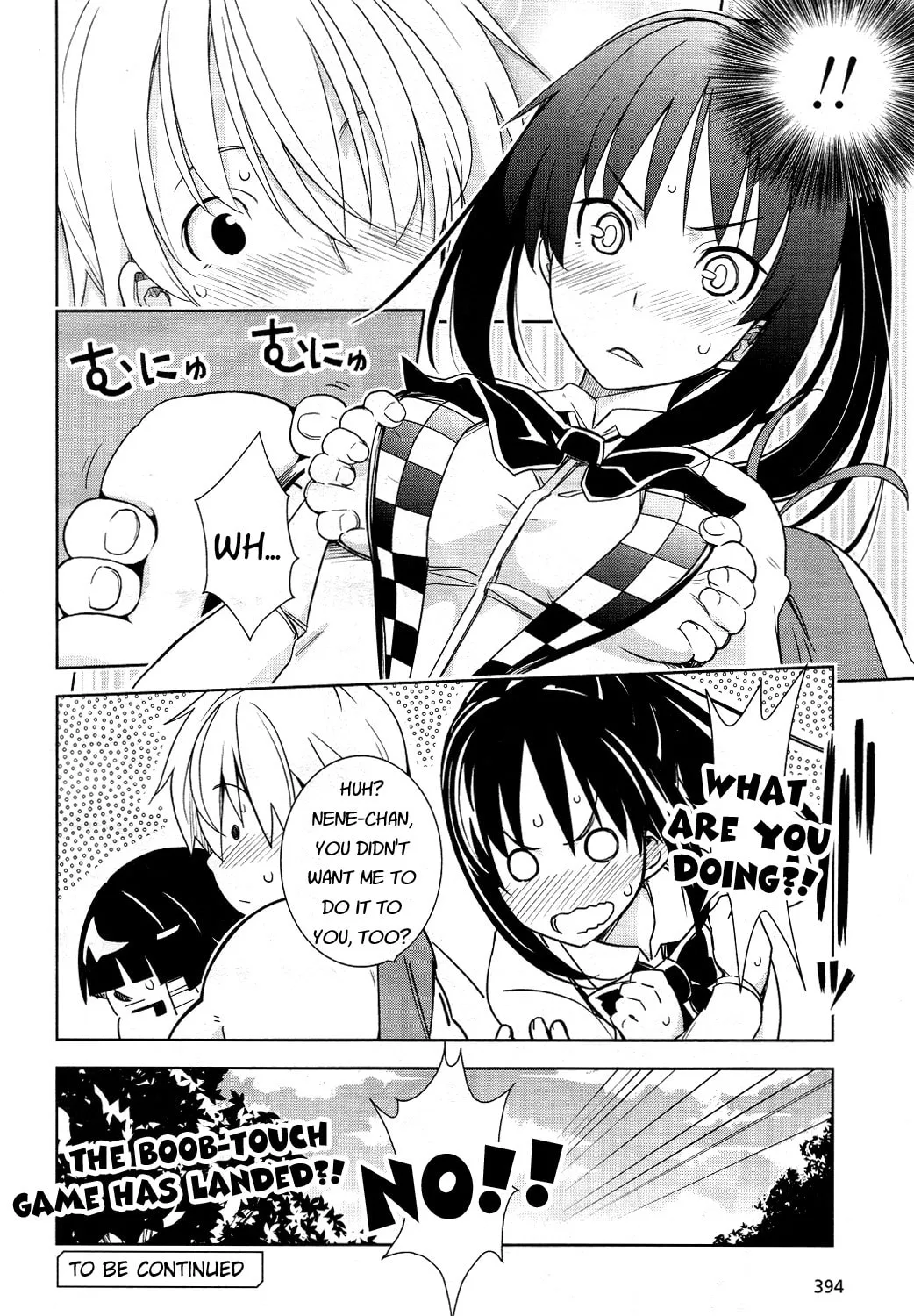 Read Yamanko! chapter 13 image 26 on Lezhin