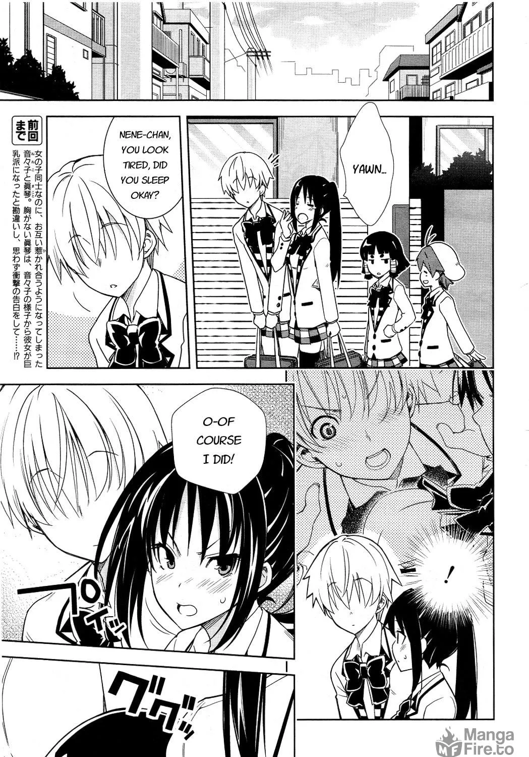 Read Yamanko! chapter 13 image 8 on Lezhin
