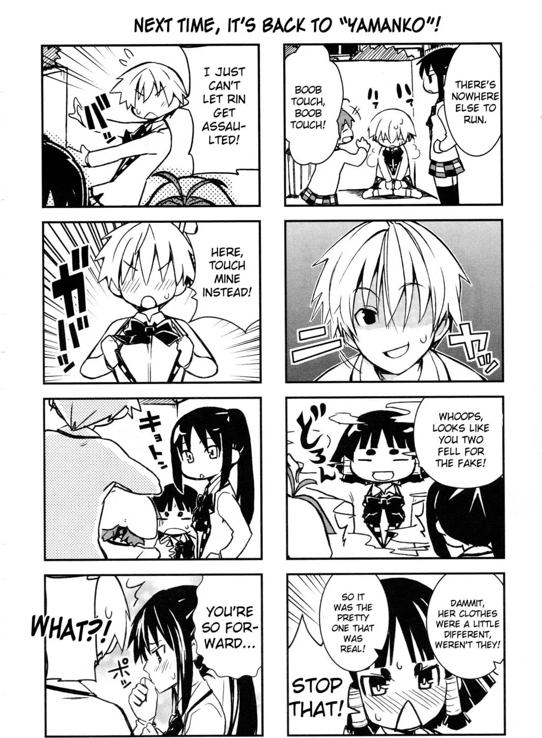 Read Yamanko! chapter 14.5 image 10 on Lezhin