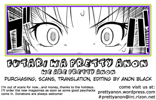 Read Yamanko! chapter 14.5 image 12 on Lezhin
