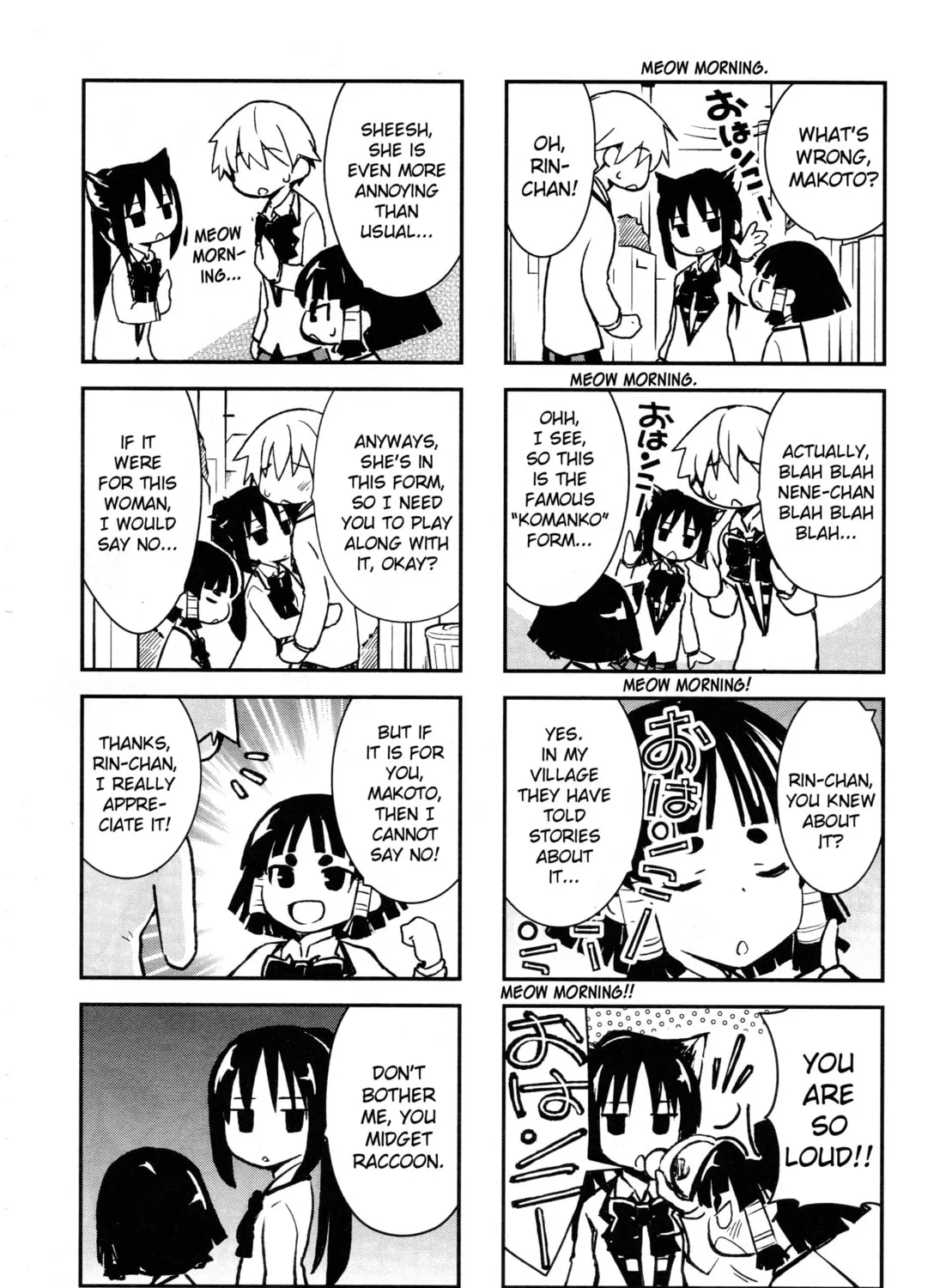 Read Yamanko! chapter 14.5 image 2 on Lezhin