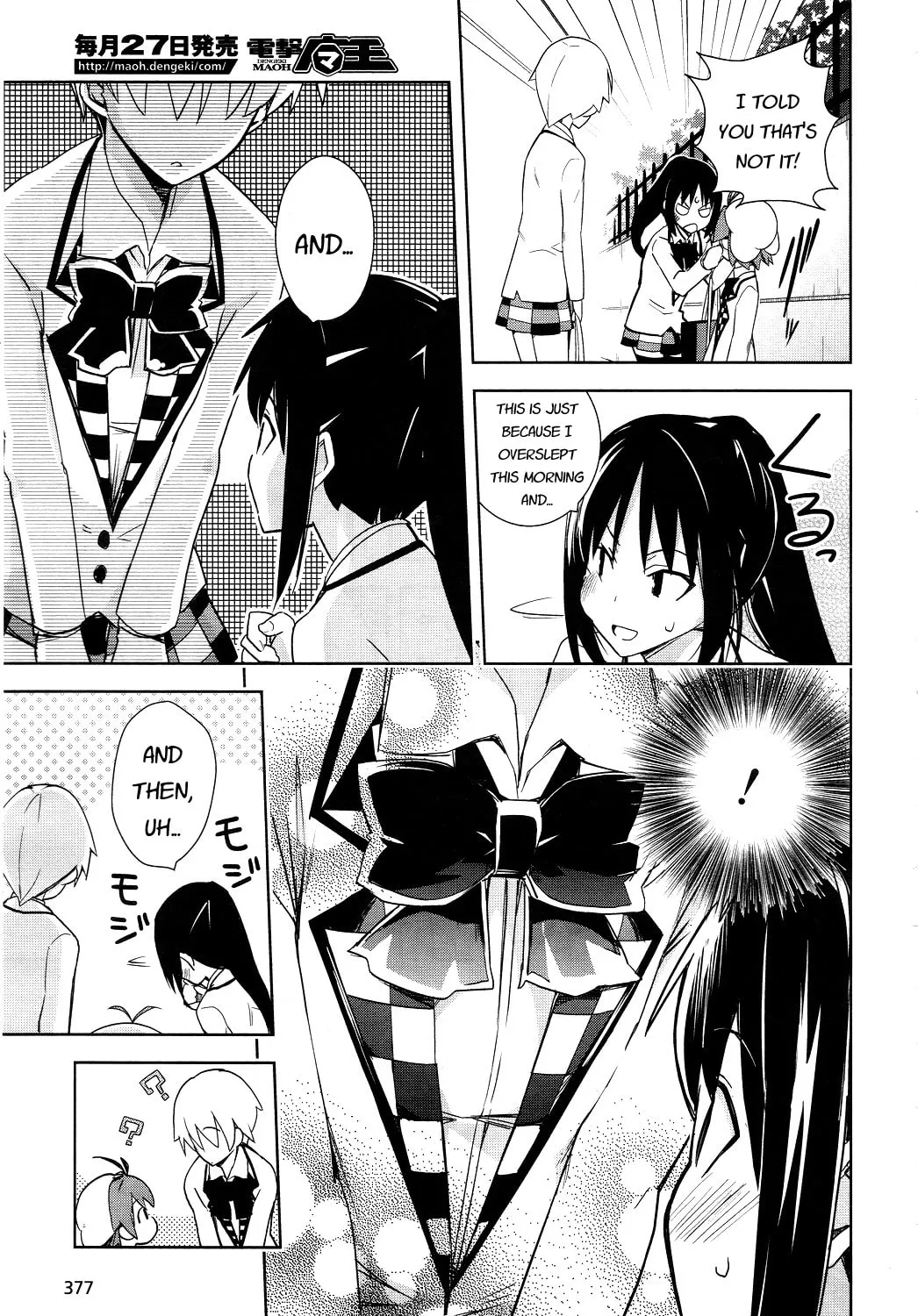 Read Yamanko! chapter 14 image 12 on Lezhin