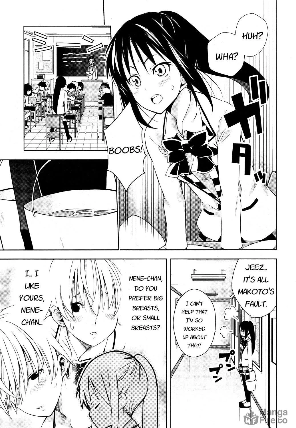 Read Yamanko! chapter 14 image 16 on Lezhin