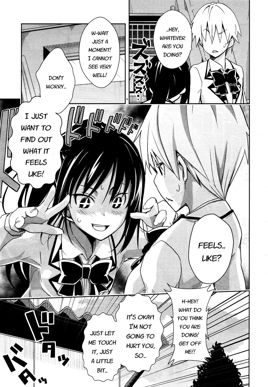 Read Yamanko! chapter 14 image 24 on Lezhin