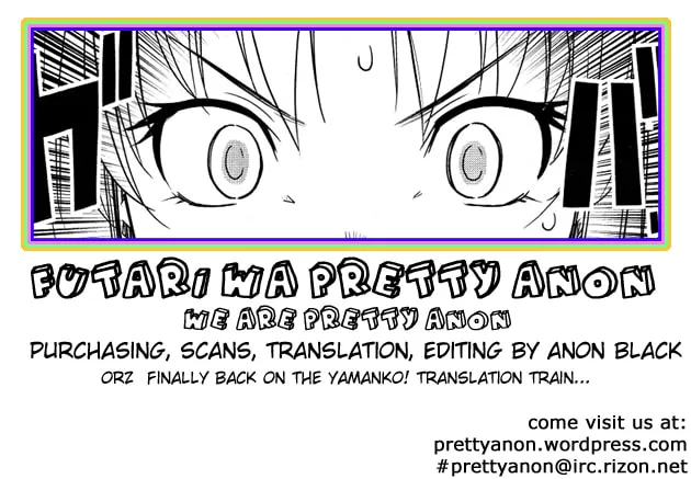 Read Yamanko! chapter 14 image 32 on Lezhin
