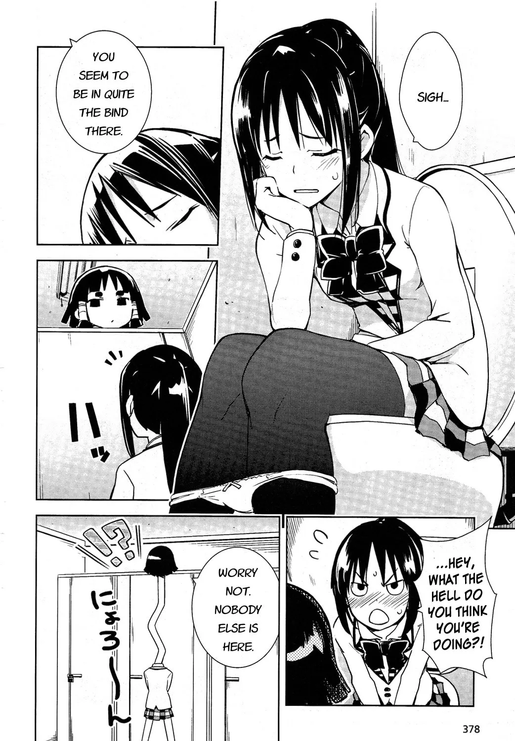 Read Yamanko! chapter 15 image 14 on Lezhin