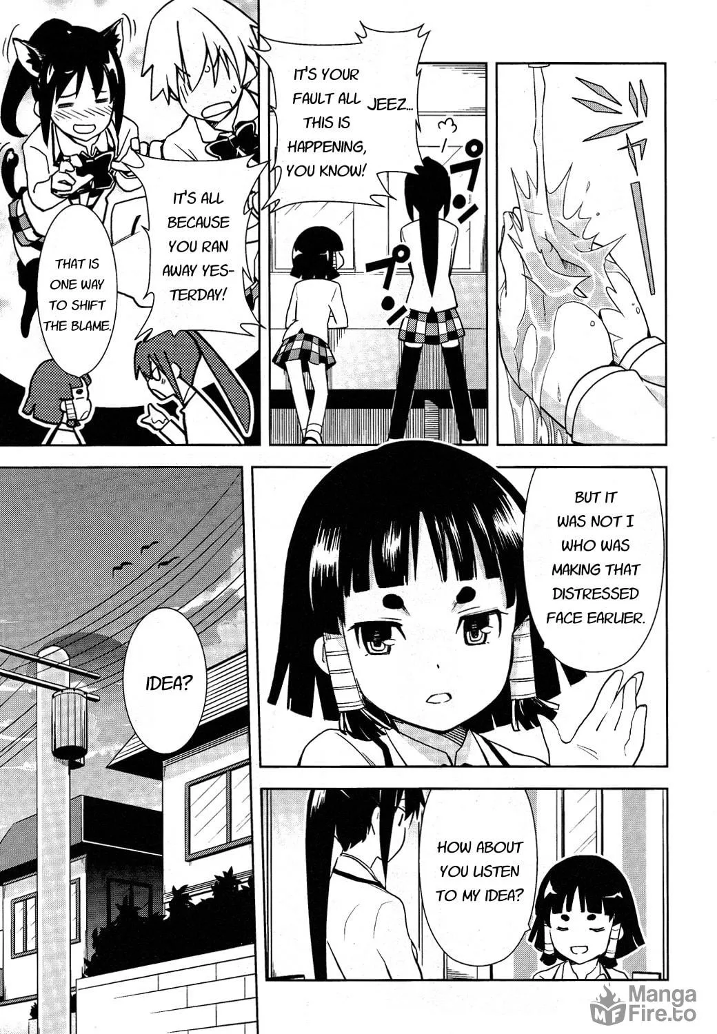 Read Yamanko! chapter 15 image 16 on Lezhin