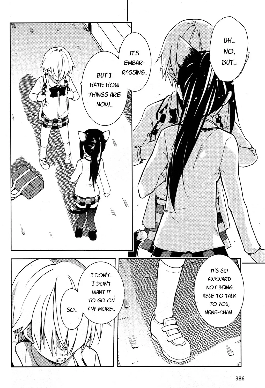 Read Yamanko! chapter 15 image 30 on Lezhin