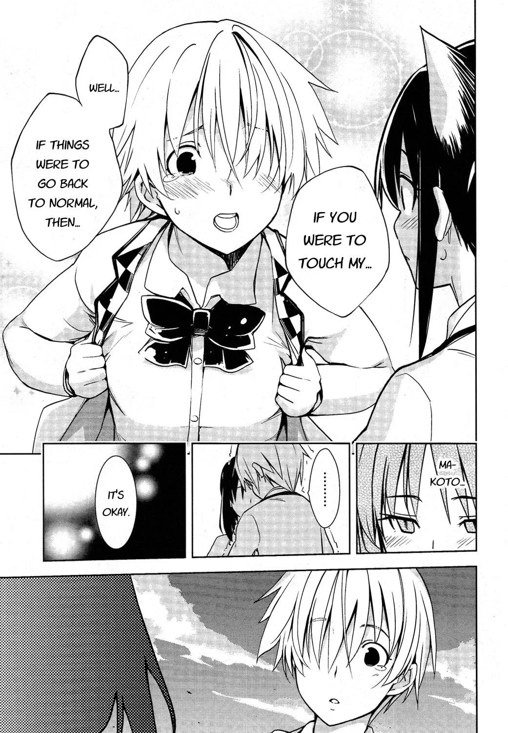Read Yamanko! chapter 15 image 32 on Lezhin
