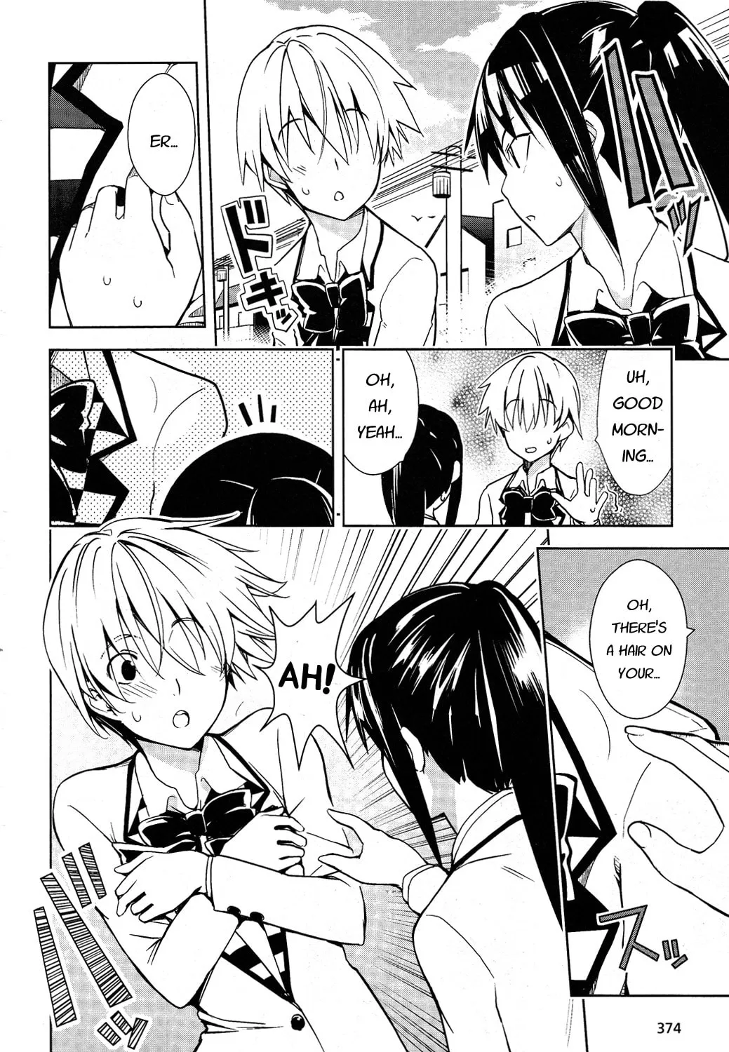 Read Yamanko! chapter 15 image 6 on Lezhin