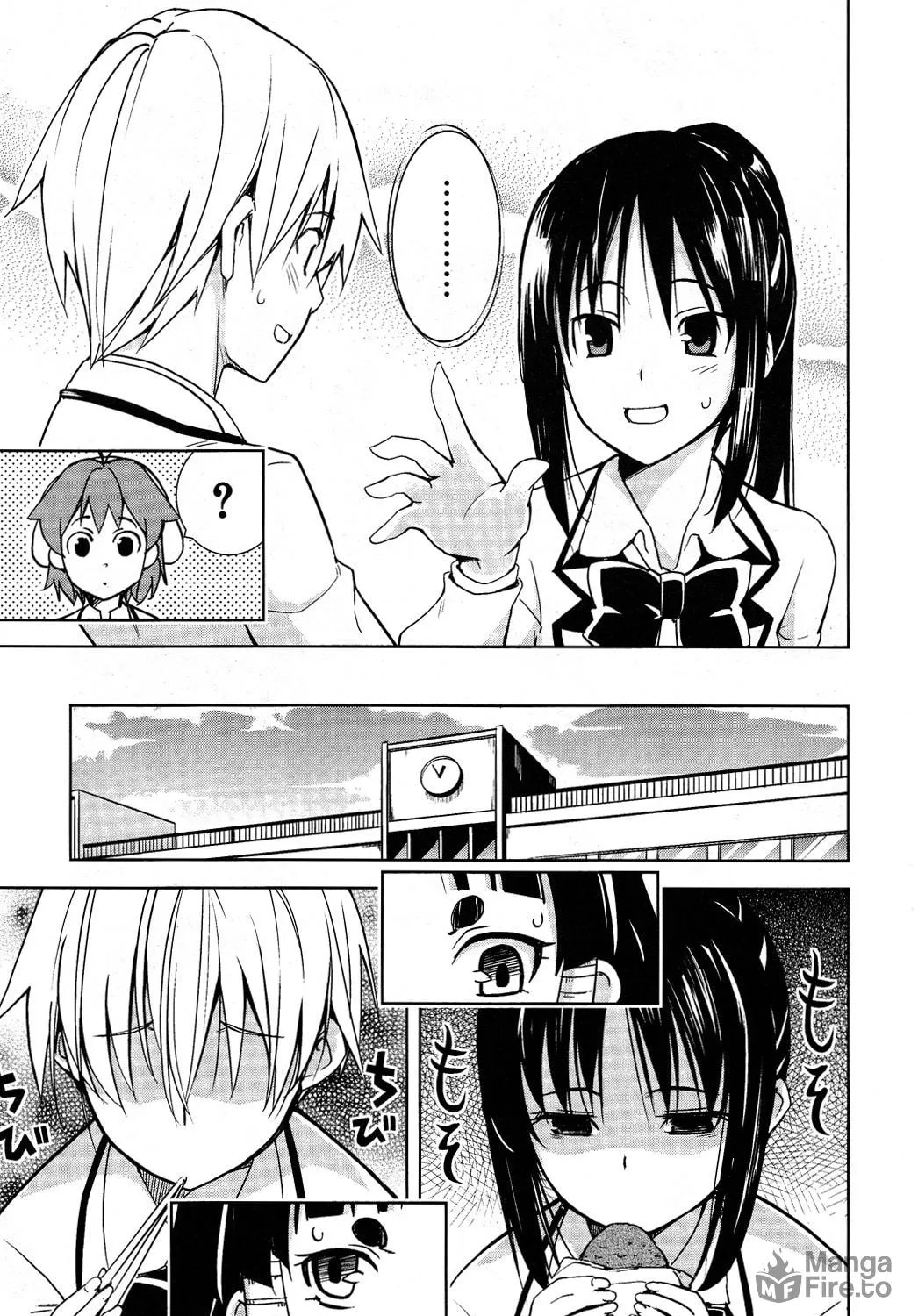 Read Yamanko! chapter 15 image 8 on Lezhin