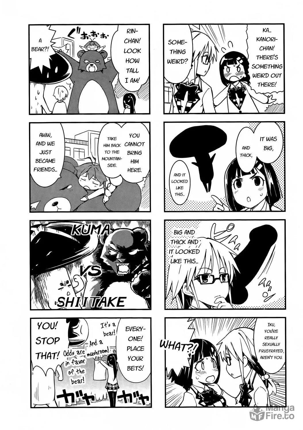 Read Yamanko! chapter 16.5 image 3 on Lezhin