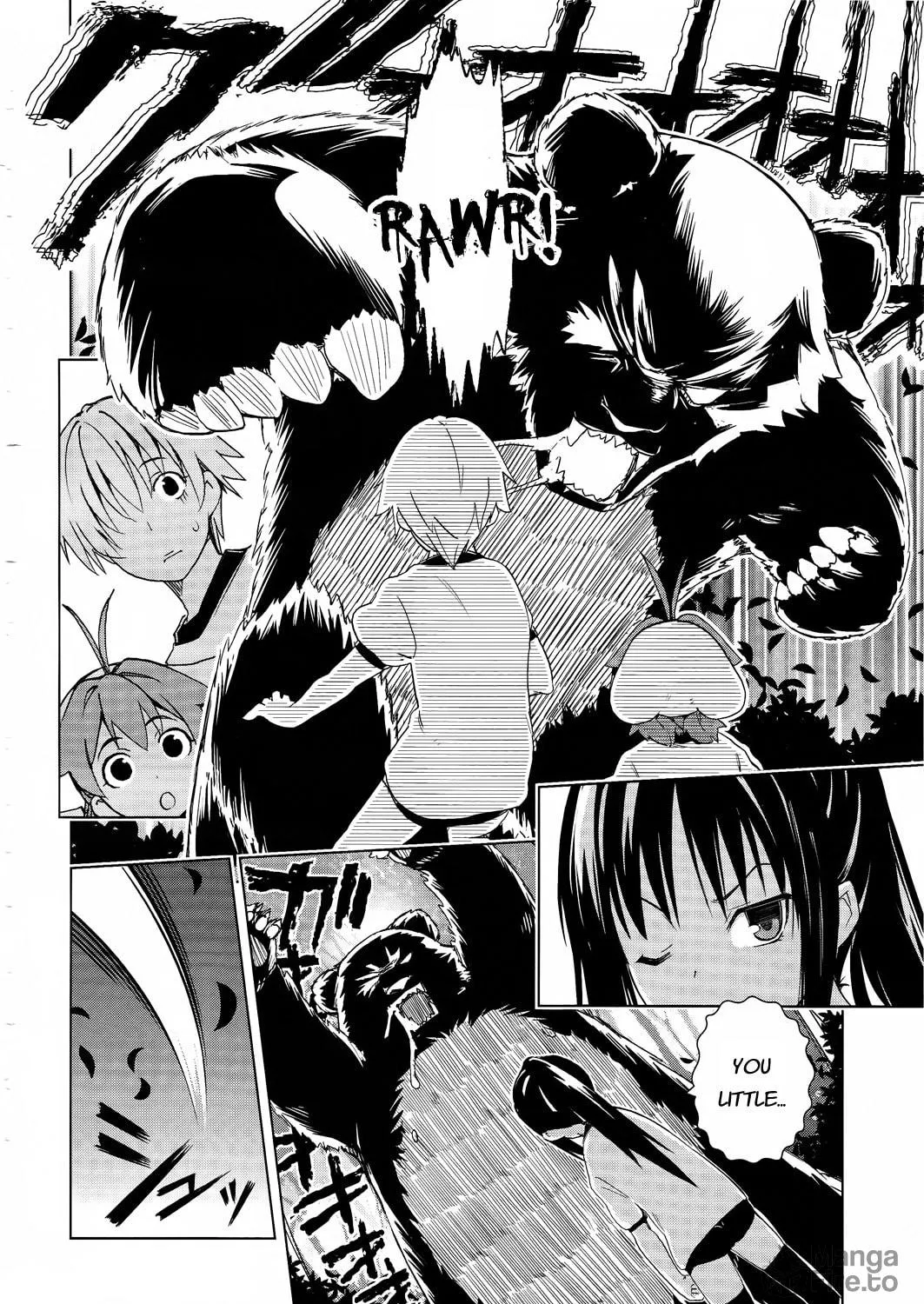 Read Yamanko! chapter 16 image 22 on Lezhin