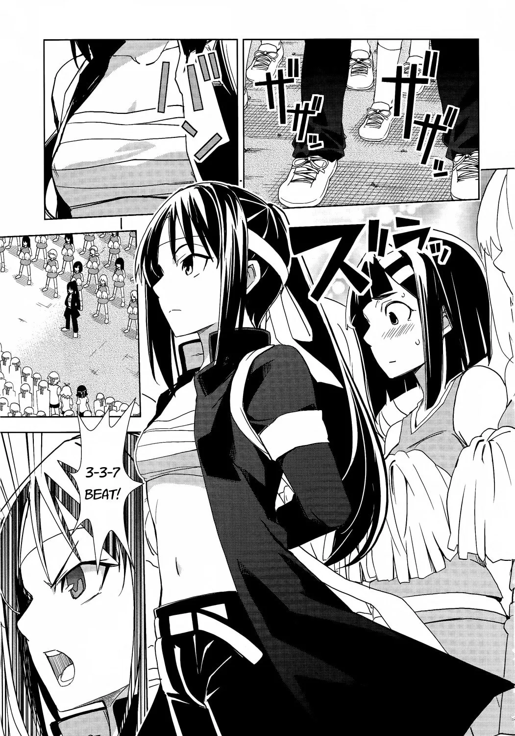 Read Yamanko! chapter 17 image 11 on Lezhin
