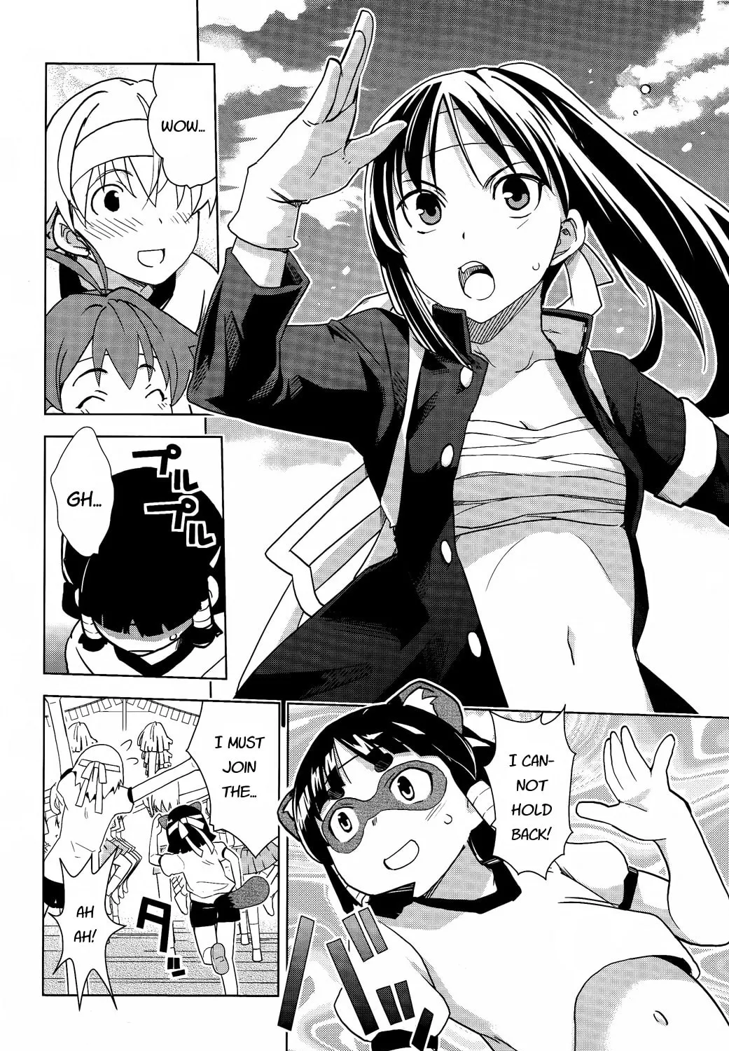 Read Yamanko! chapter 17 image 13 on Lezhin