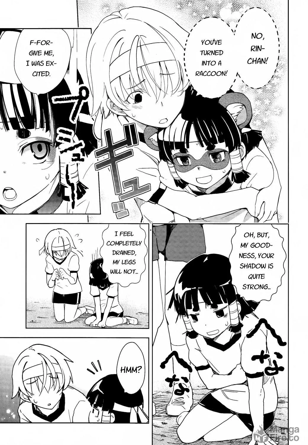 Read Yamanko! chapter 17 image 15 on Lezhin