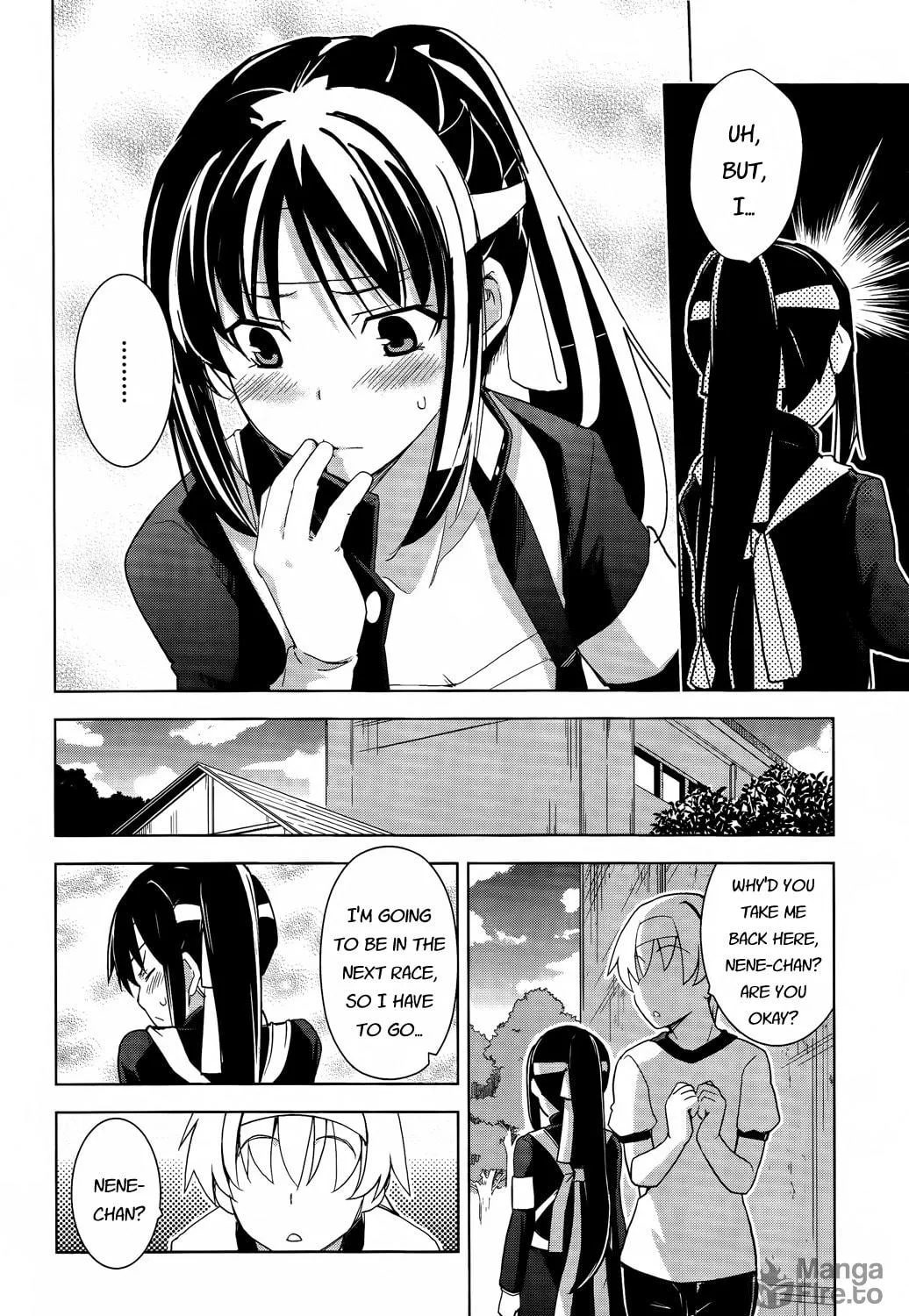 Read Yamanko! chapter 17 image 21 on Lezhin