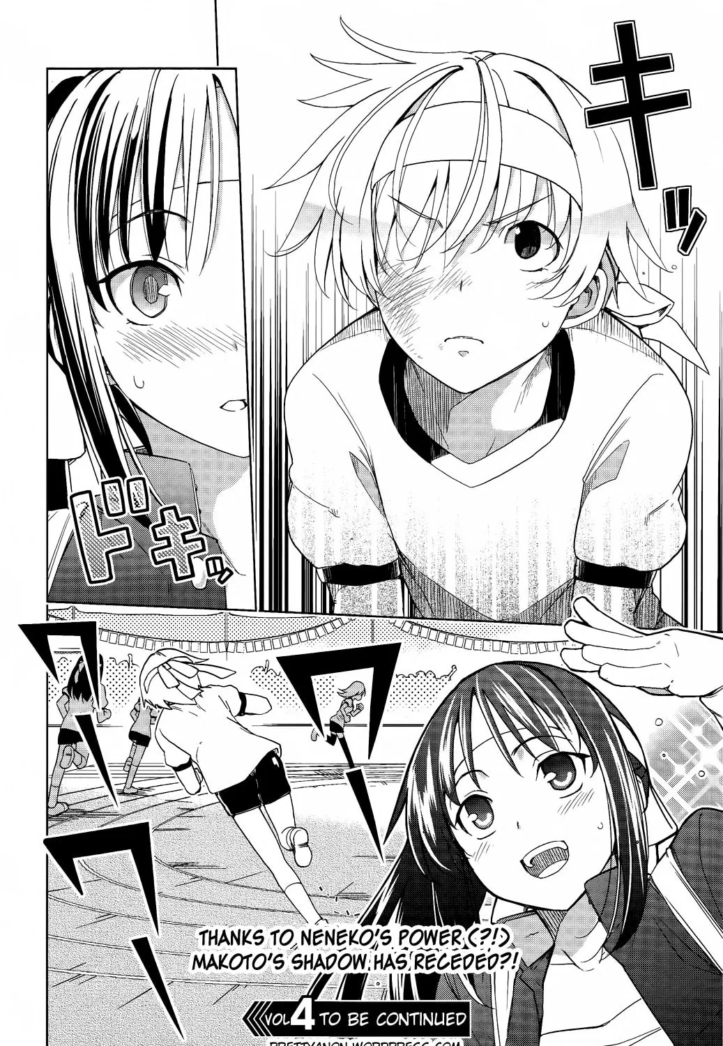 Read Yamanko! chapter 17 image 29 on Lezhin