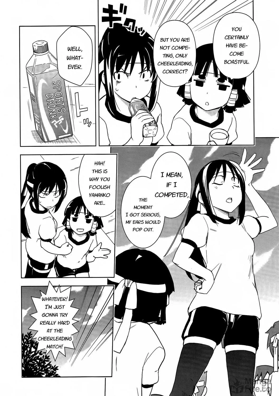 Read Yamanko! chapter 17 image 9 on Lezhin