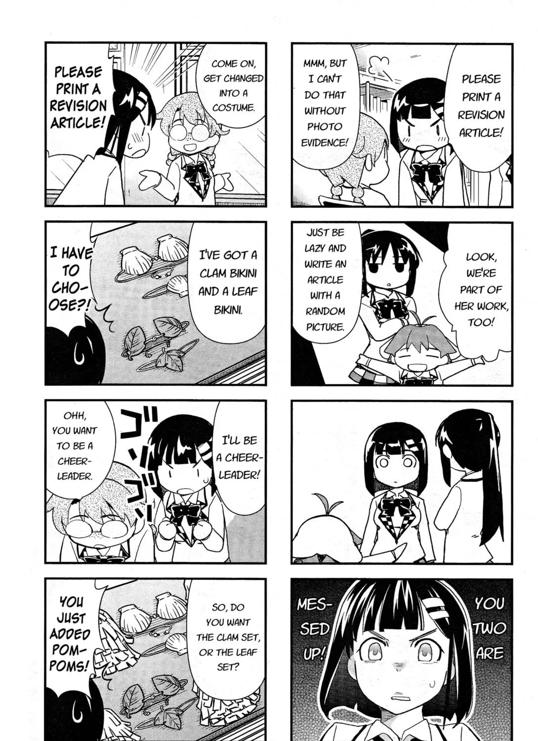Read Yamanko! chapter 18.5 image 4 on Lezhin