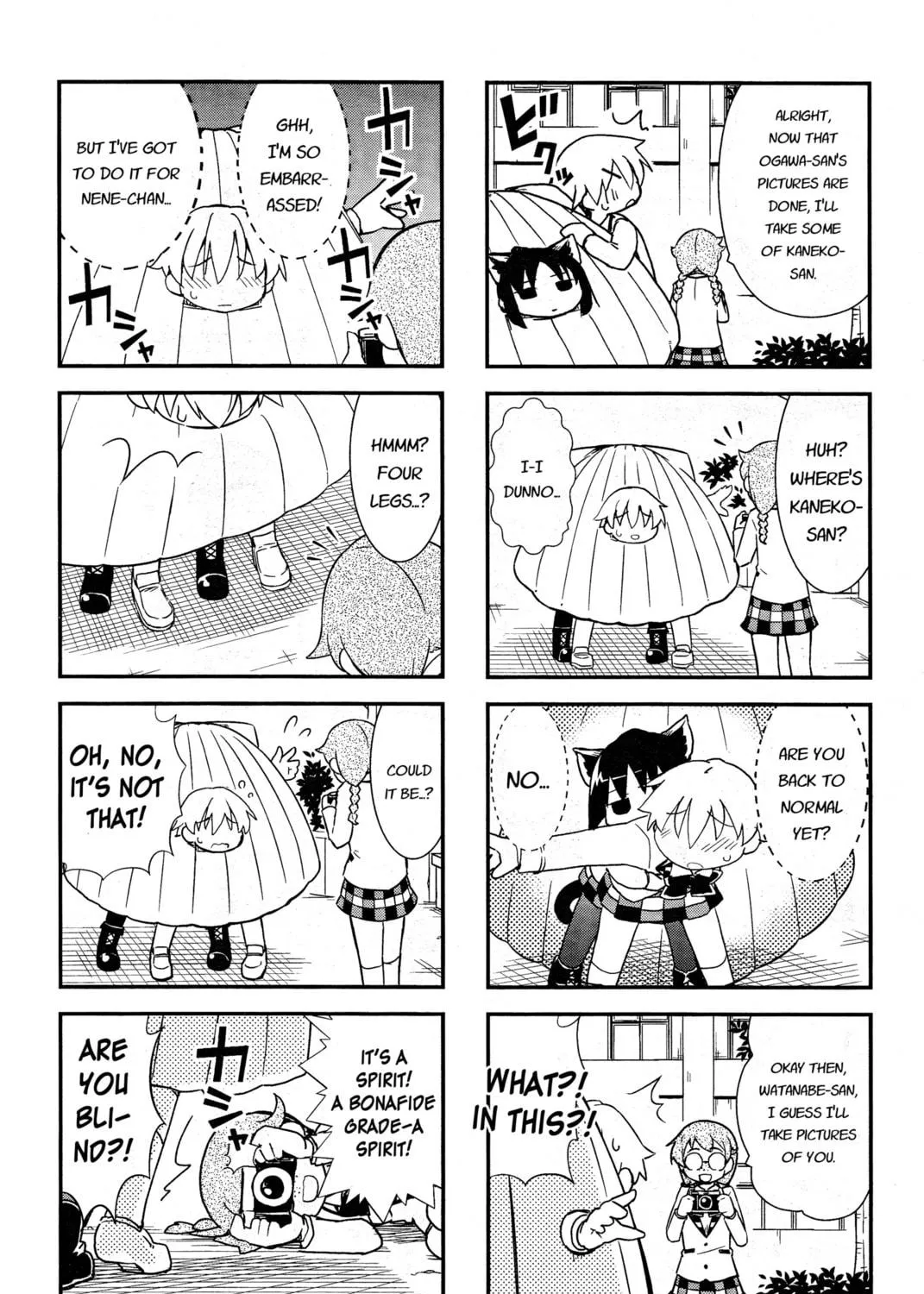 Read Yamanko! chapter 18.5 image 8 on Lezhin