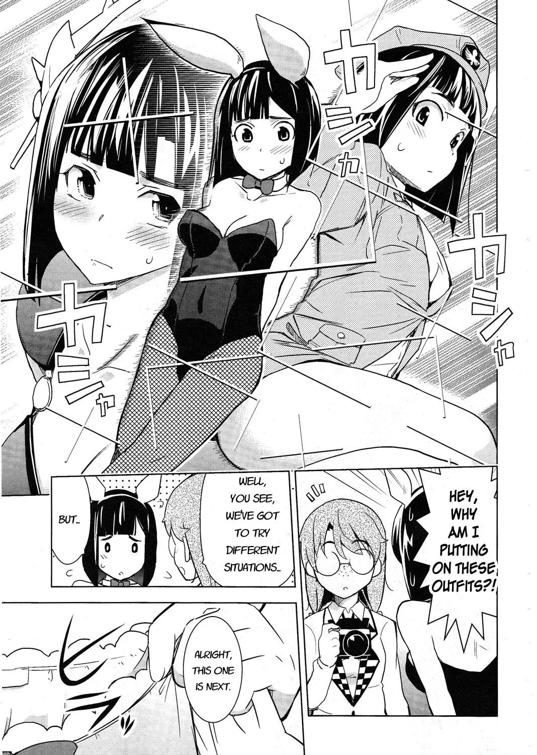 Read Yamanko! chapter 18 image 12 on Lezhin