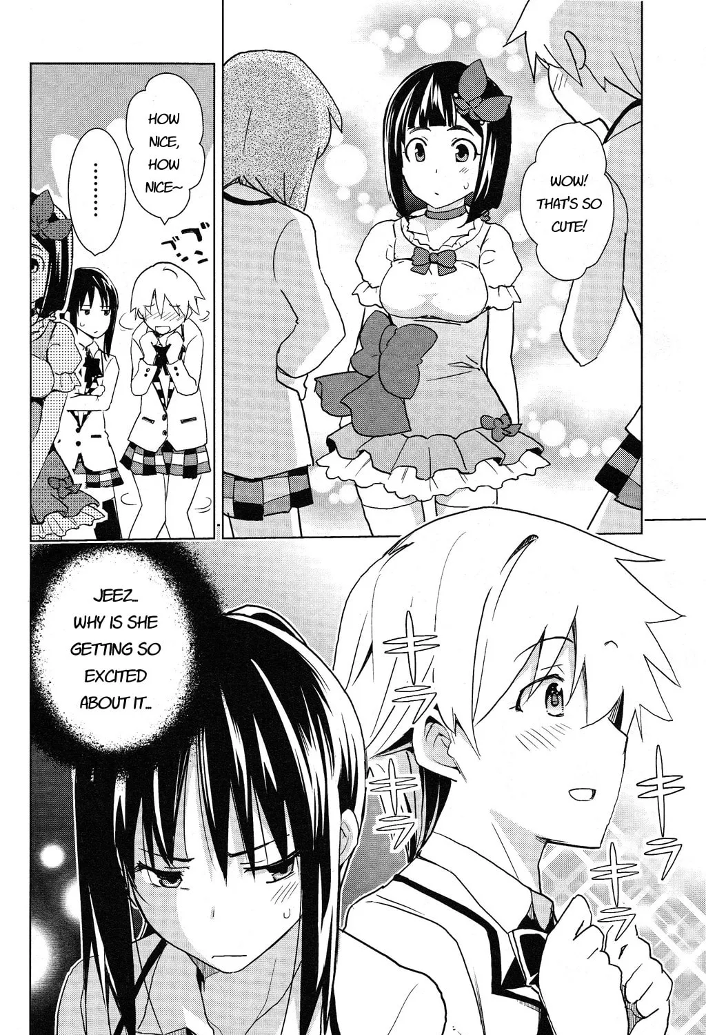 Read Yamanko! chapter 18 image 14 on Lezhin