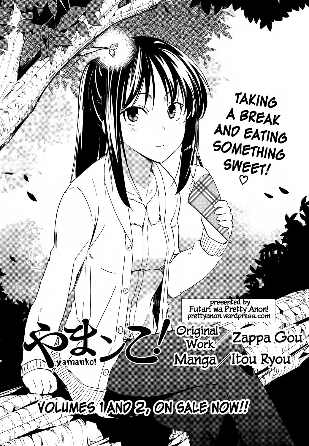 Read Yamanko! chapter 18 image 2 on Lezhin