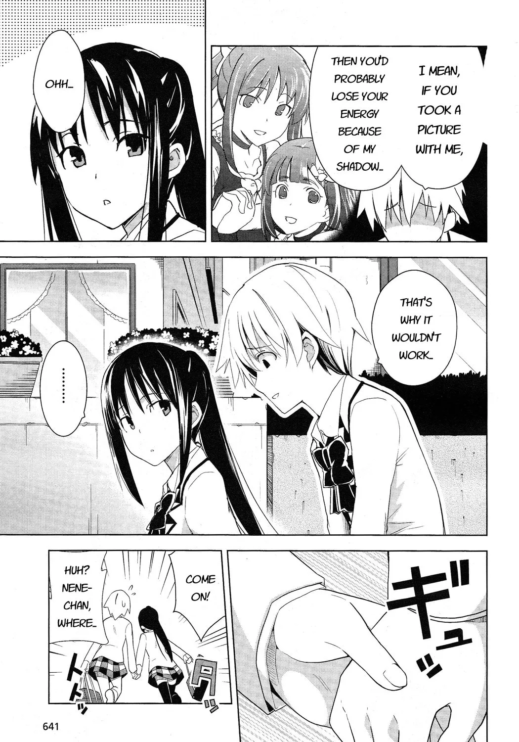 Read Yamanko! chapter 18 image 24 on Lezhin