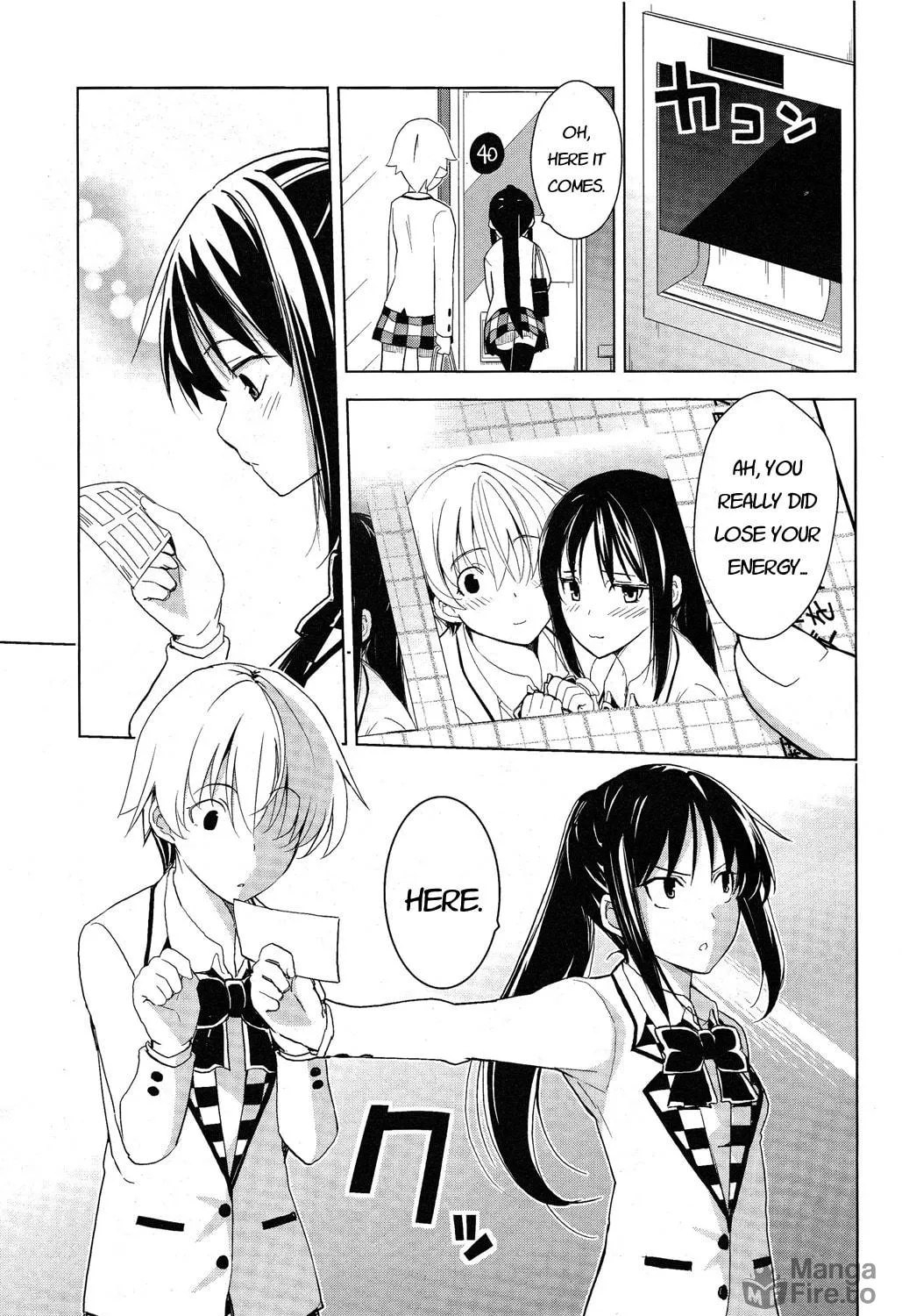 Read Yamanko! chapter 18 image 28 on Lezhin