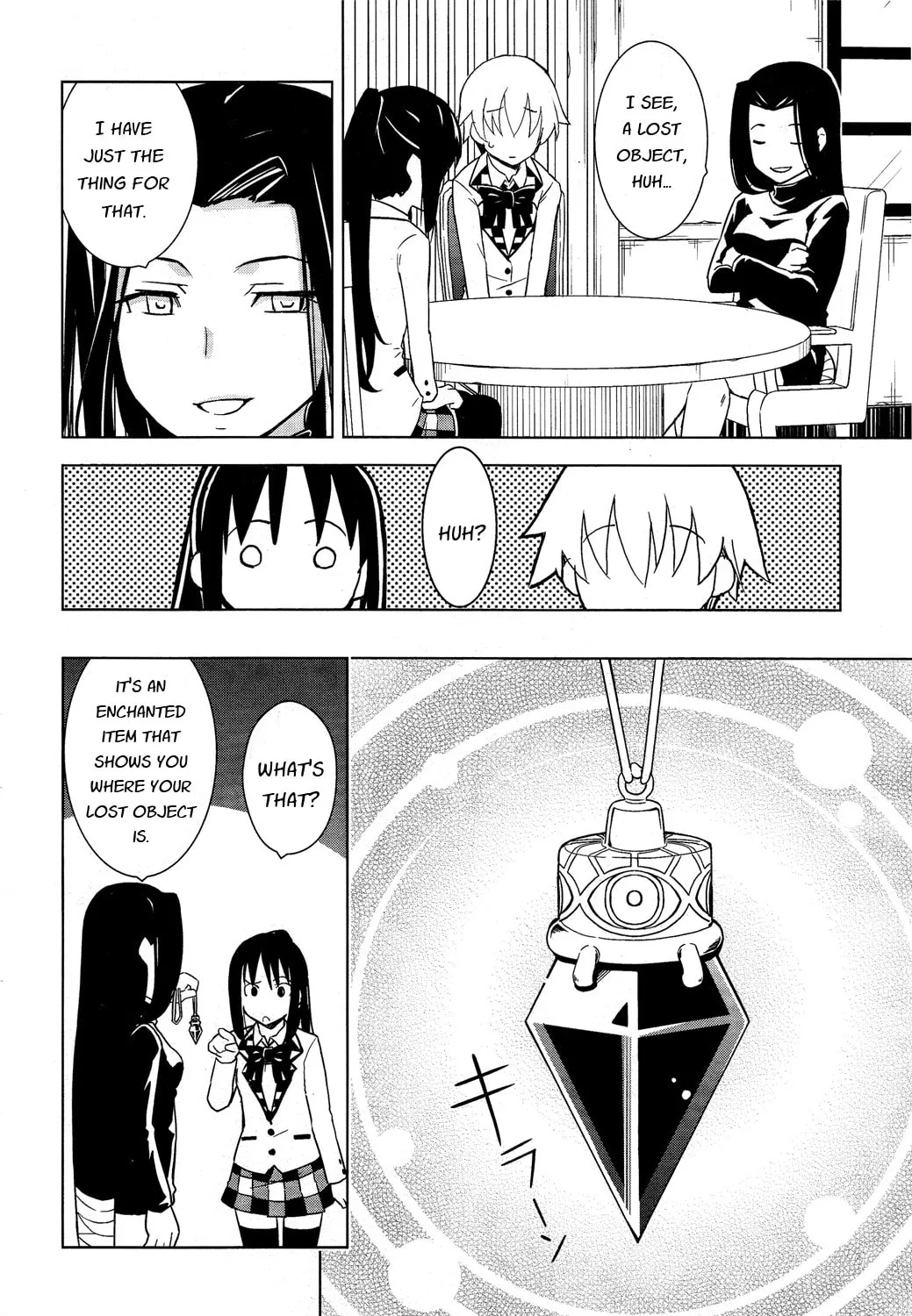 Read Yamanko! chapter 19 image 14 on Lezhin