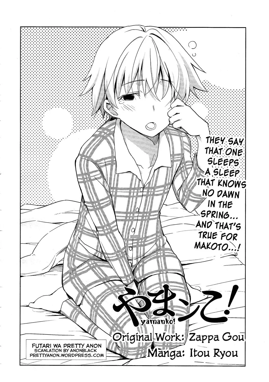 Read Yamanko! chapter 19 image 2 on Lezhin