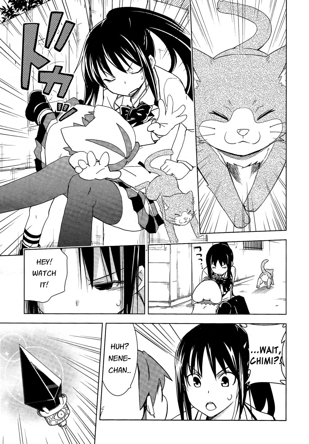 Read Yamanko! chapter 19 image 24 on Lezhin