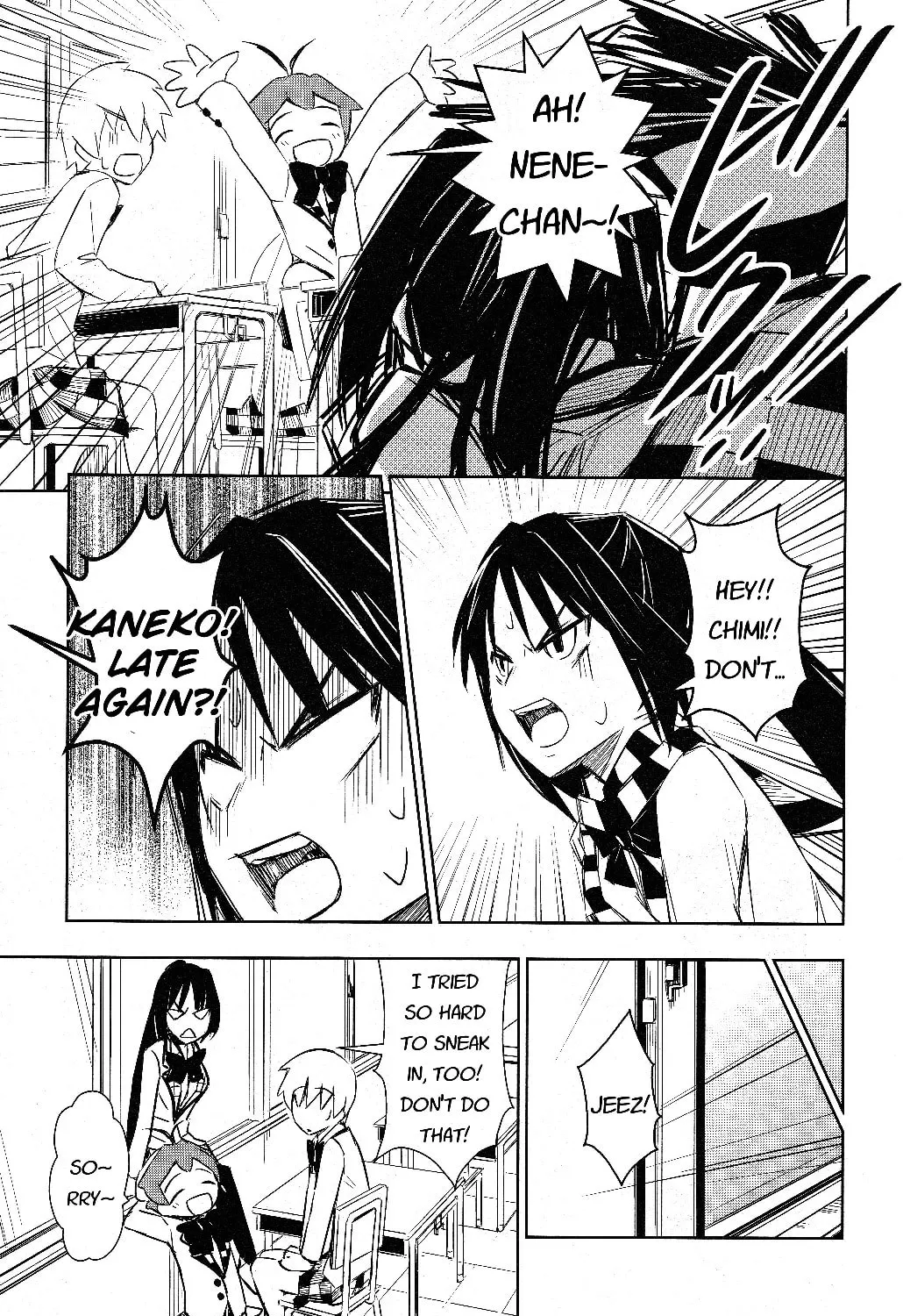Read Yamanko! chapter 2 image 23 on Lezhin