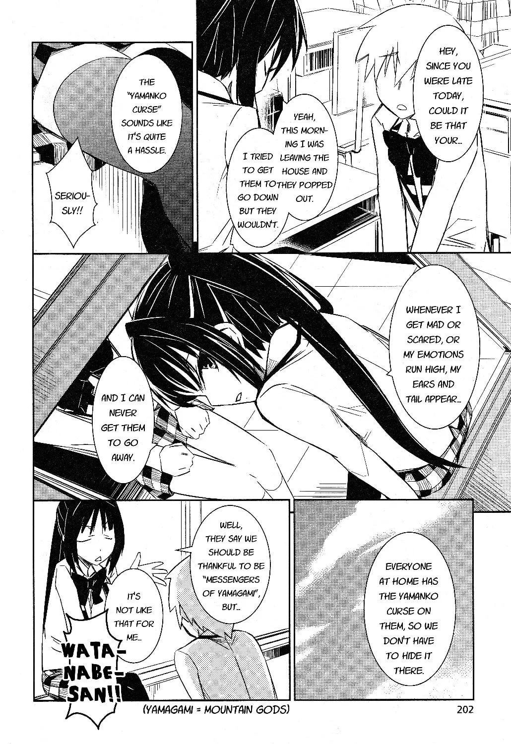 Read Yamanko! chapter 2 image 25 on Lezhin