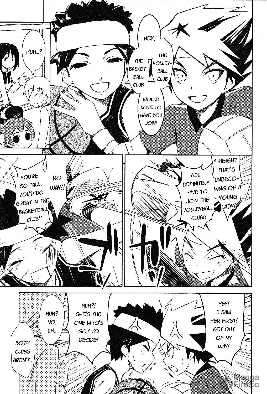 Read Yamanko! chapter 2 image 27 on Lezhin