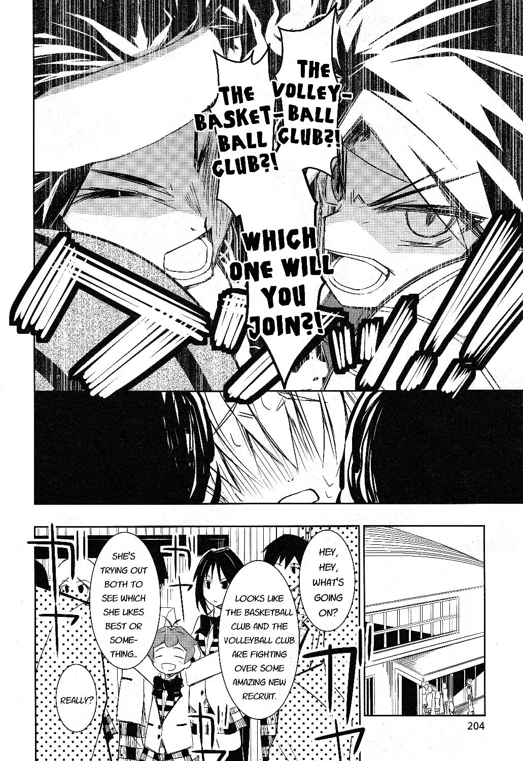 Read Yamanko! chapter 2 image 29 on Lezhin