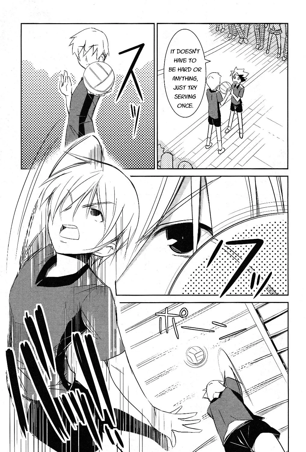 Read Yamanko! chapter 2 image 31 on Lezhin
