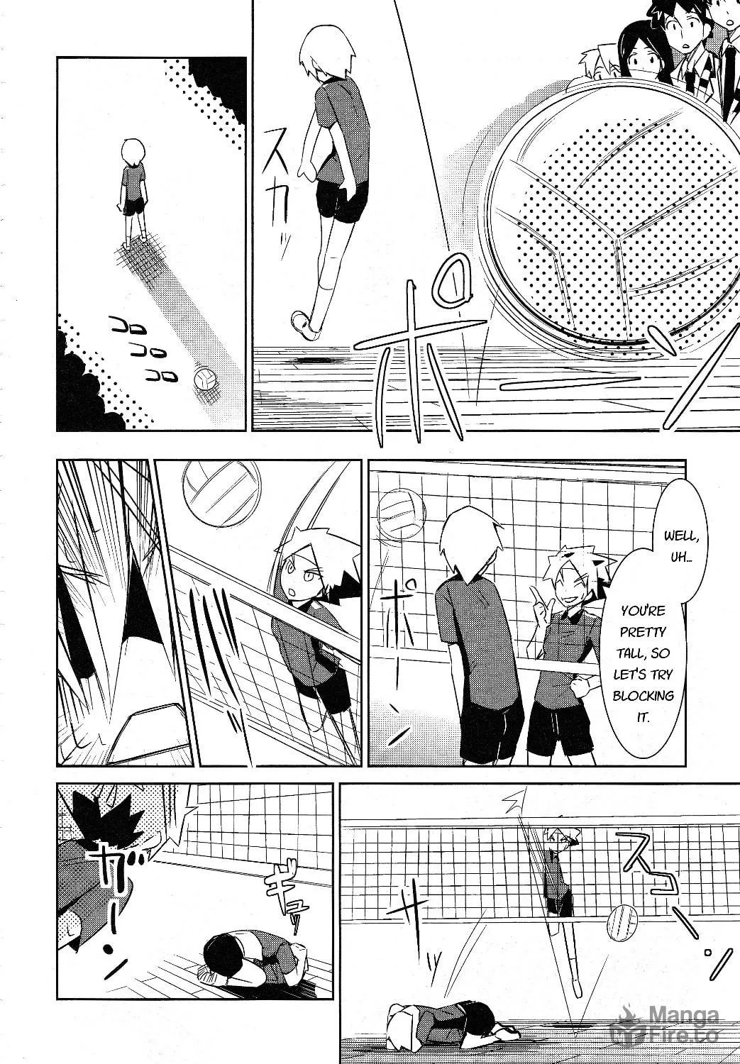 Read Yamanko! chapter 2 image 33 on Lezhin
