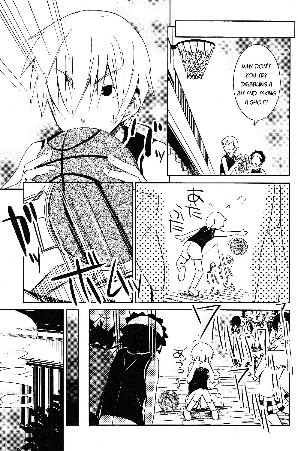Read Yamanko! chapter 2 image 35 on Lezhin