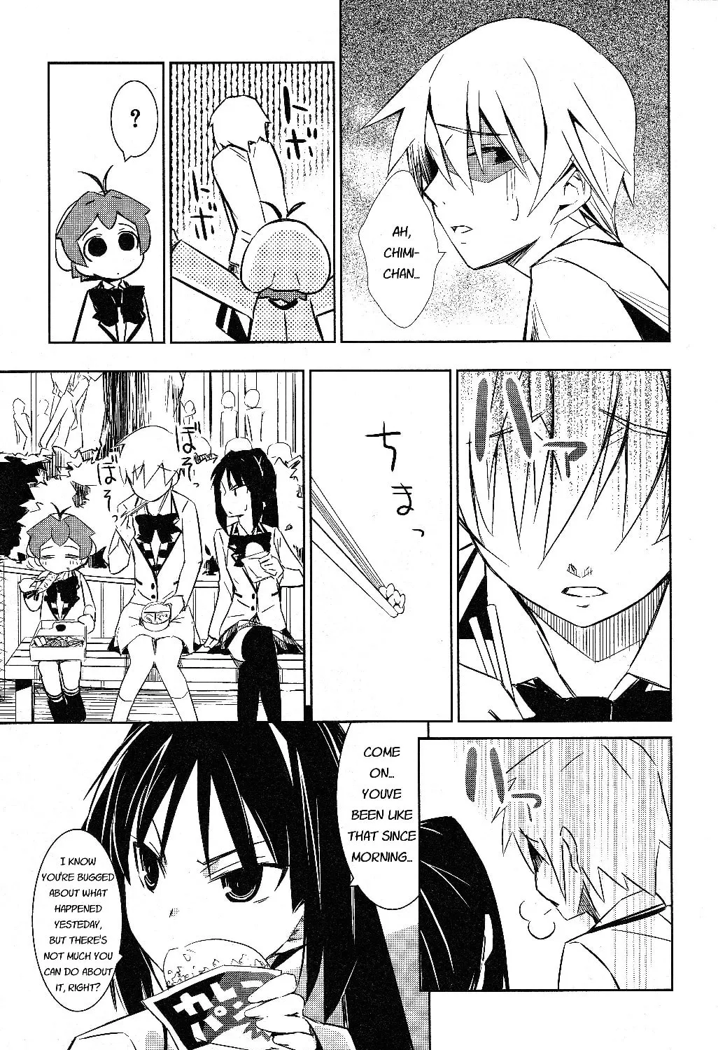 Read Yamanko! chapter 2 image 43 on Lezhin