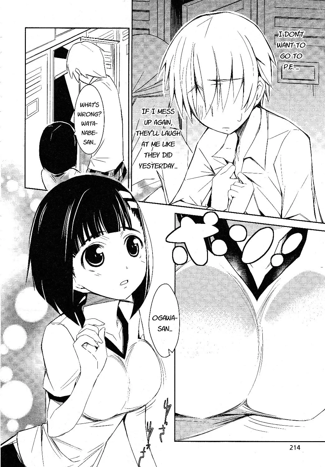Read Yamanko! chapter 2 image 49 on Lezhin