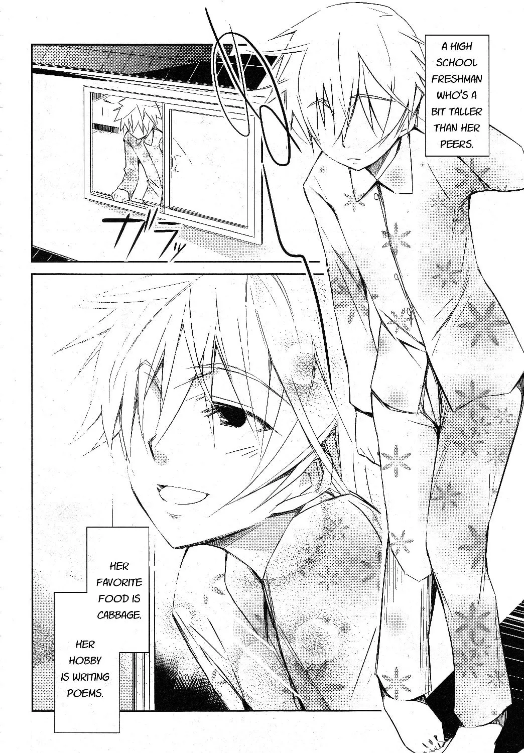 Read Yamanko! chapter 2 image 5 on Lezhin