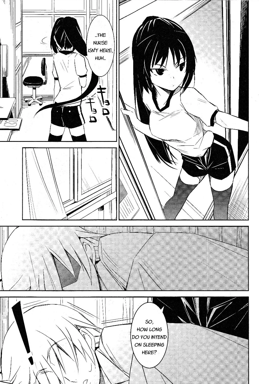 Read Yamanko! chapter 2 image 55 on Lezhin